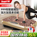 Smart VK甩脂机抖抖机律动减肥器材懒人减瘦肚子神器抖动燃脂震动家用健身