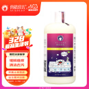 雪貂留香狗狗沐浴露 益生菌定制宠物香波柔顺蓬松 抑菌止痒655ml