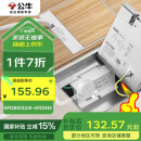 公牛（BULL）开关插座双五孔十孔地插座不锈钢纯平隐藏式地插超薄款GD7Z256S