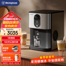 西屋（Westinghouse）制冰机商用家用方块冰小型奶茶店30KG宿舍摆摊即时出冰大型台式家用迷你全自动方冰块可咀嚼实心冰 高端出冰(家商两用+可咀嚼冰)