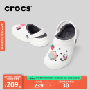 crocs卡骆驰秋冬新品经典暖棉儿童洞洞鞋居家轻便耐磨/207009/207010 白/灰-10M 34 (205mm)