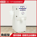 一点金碾米机家用全自动2024小型打米机商用投放鲜米机商超专用去虫低噪 白色 N7型碾米机（全款购机）