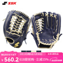 SSK日本WinDream系列即战型牛皮棒球手套垒球专业青少年成人入门 藏蓝色12寸12岁以上 右投 戴左手