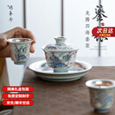 传承令2024龙年新款鎏银茶具套装中国风中式银盖碗整套茶具商务送礼 龙腾四海鎏银茶具套装-盖碗款【