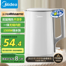 美的（Midea）电热水壶煮水壶家用烧水壶 食品级304不锈钢 双层防烫无缝内胆 自动断电 1.5升大容量 1566