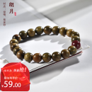 乘鲤绿檀手串复古绿檀木男女佛珠手串檀木文玩念珠手链朗月8mm