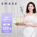 嫚熙（EMXEE）一次性内裤5A抑菌级女士纯棉大码日抛出差旅行免洗内裤32条 XL码