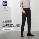 HLA海澜之家西裤男大码轻商务时尚系列通勤休闲裤子男HKXAW1W002A 黑色05 L 175/84A 推荐135~148斤