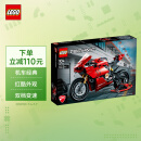 乐高(LEGO)积木 机械系列 42107 杜卡迪V4R摩托车 10岁+ 儿童玩具 男孩女孩成人生日礼物