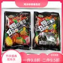 宏源咸柠檬糖/佛手/陈皮/酸角糖硬糖糖果休闲零食 爆炸果汽混合150g*2袋