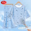 浪莎（LangSha）儿童睡衣男童夏季薄款莫代尔青少年七分袖家居服套装 浅蓝色 140