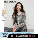 红袖费尔岛提花针织开衫春季2025新款女装高级感直身圆领甜美毛衣外套 灰花620 M