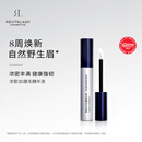 RevitaLash眉毛滋养液1.5ml 双效眼睫毛眉毛浓密自然立体眉睫精粹精华进口