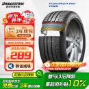 普利司通（Bridgestone）汽车轮胎 205/55R16 91W T001 适配大众朗逸/宝来/丰田卡罗拉