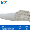 KX 本色批布日用棉麻吸胶布 500M