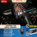 御佣适用于宝马水晶档把MKL麦凯拉三件套新款3系4系5系X3 X4 X5X6旋钮 18-23款 5系/6系/7系【短款彩M+