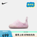 NIKE 耐克婴童学步鞋男女童魔术贴运动鞋SWOOSH 1 BT轻便儿童运动鞋
