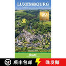 【3-4周达】Luxembourg