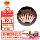 CP正大食品樱桃谷鸭鸭舌0.4斤  冷冻 鸭卤味麻辣鸭货卤煮鸭舌