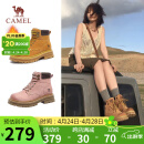骆驼（CAMEL）【山丘】经典大黄靴反绒马丁靴户外工装靴 L23W076065 土黄 39