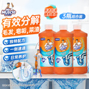 威猛先生（Mr Muscle） 管道疏通剂 500g*3瓶 下水道疏通剂 马桶卫生间管道疏通