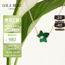 LOLA ROSE罗拉玫瑰常青藤项链女孔雀石女士项链节日礼物送女生生日礼物女