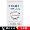 现货 金牌法则 The Golden Rules: Finding World-Class Excellence in Your Life and Work