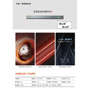 奥普新款蜂窝大板吊顶线性风暖浴霸石膏板免检修口线型卫生间暖风 (无刷直流/3000W)L7灰色