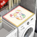 百菲洗衣机垫防尘罩套防水防晒微波炉冰箱盖布pvc皮革洗衣机垫子 粉色少女熊 适合洗衣机/单开冰箱60x60cm