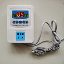 科至途恒温控制器家用水暖sm3a锅炉旋钮煤炉集中地暖循环泵自动开关 智能款SM3-a温控器（5健）负载20