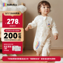 bebebus婴儿睡袋暖宝宝儿童分腿睡袋宝宝双层连体睡衣四季通用 XL