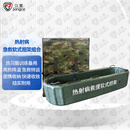 江策热射病担架  XTC 急救软式担架高温天气防暑患者降温转运 二型