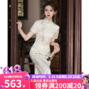 布伊特100%桑蚕丝旗袍新款2024改良年轻款高端气质女秋季修身新中式长款 XSG3024节节高 L