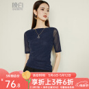晚白设计感一字肩打底衫女2025夏款洋气百搭修身显瘦可外穿T恤上衣 蓝色 L
