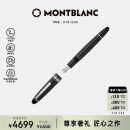 万宝龙MONTBLANC大班146镀铂金色钢笔墨水笔F尖2850/132442礼物