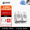 ADAM AUDIO亚当/ADAM D3V便携桌面监听音箱有源HIFI电脑音响听歌游戏多媒体 白色一对