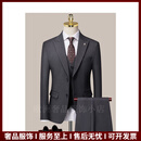VERSINOTS轻奢品牌男士新郎西服套装男三件套结婚礼服韩版商务休闲西装 深灰色（西服+马甲+西裤） M