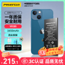 品胜 苹果13电池/iphone13电池 【3C认证】超续航版3450mAh 苹果手机内置电池更换 附安装工具包