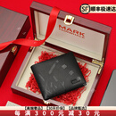FAIRWHALE【高端奢品】男士钱包短款真皮时尚商务卡包商务休闲钱夹钱包男 黑色