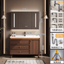 恒洁新中式胡桃木浴室柜组合陶瓷一体盆落地式卫生间洗手洗脸洗漱台盆 H08-80胡桃木色/全面智能镜柜(落