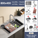 科勒（KOHLER）美国水槽纳米飞雨瀑布大单槽SUS304不锈钢厨卫洗菜 800x450E款旗航套餐