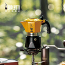 比乐蒂（Bialetti）摩卡壶意式手冲咖啡壶户外滴滤brikka壶 黄色双阀2杯份