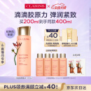 娇韵诗弹簧水200ml抗初老爽肤水干皮补水保湿滋润熬夜护肤品礼物送女友
