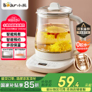 小熊（Bear）养生壶 煮茶壶 恒温水壶 保温烧水一体智能电热水壶花茶壶烧水壶 11档保温 1.5L大容量 YSH-J15Z7