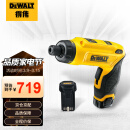 得伟（DEWALT）电动螺丝刀工具包 7.2V锂电电动螺丝起子 2x1Ah电池套装 DCF680G2