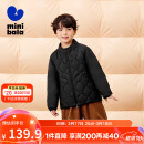 迷你巴拉【三防】男女童防风保暖亲子羽绒服宝宝厚款羽绒外套 黑色90001 120