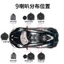奔驰专用柏林之声C级E级S级GLC C260C200E300L汽车音响喇叭改装 无损9件套(全国包安装)