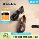 百丽（Belle）元宝乐福鞋女2025春新棕色英伦粗跟小皮鞋单鞋D2S1DAA5预售 黑色 37 (235mm)