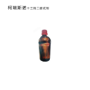 柯瑞斯诺 十三烷二胺试剂 4,7,10-三氧-1,13 20瓶/箱 单位：箱
