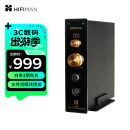 HIFIMAN（海菲曼）EF499解码耳放一体机 桌面台式R2R DAC 数字流媒体网播 